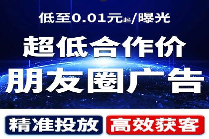 抖音信息流广告的创意案例：让品牌更出圈